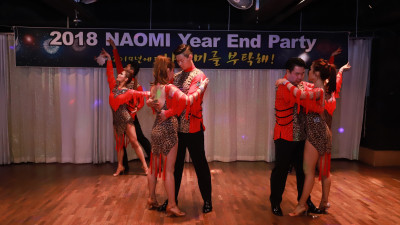 2018 12 31 NAOMI Year End Party (4/6)