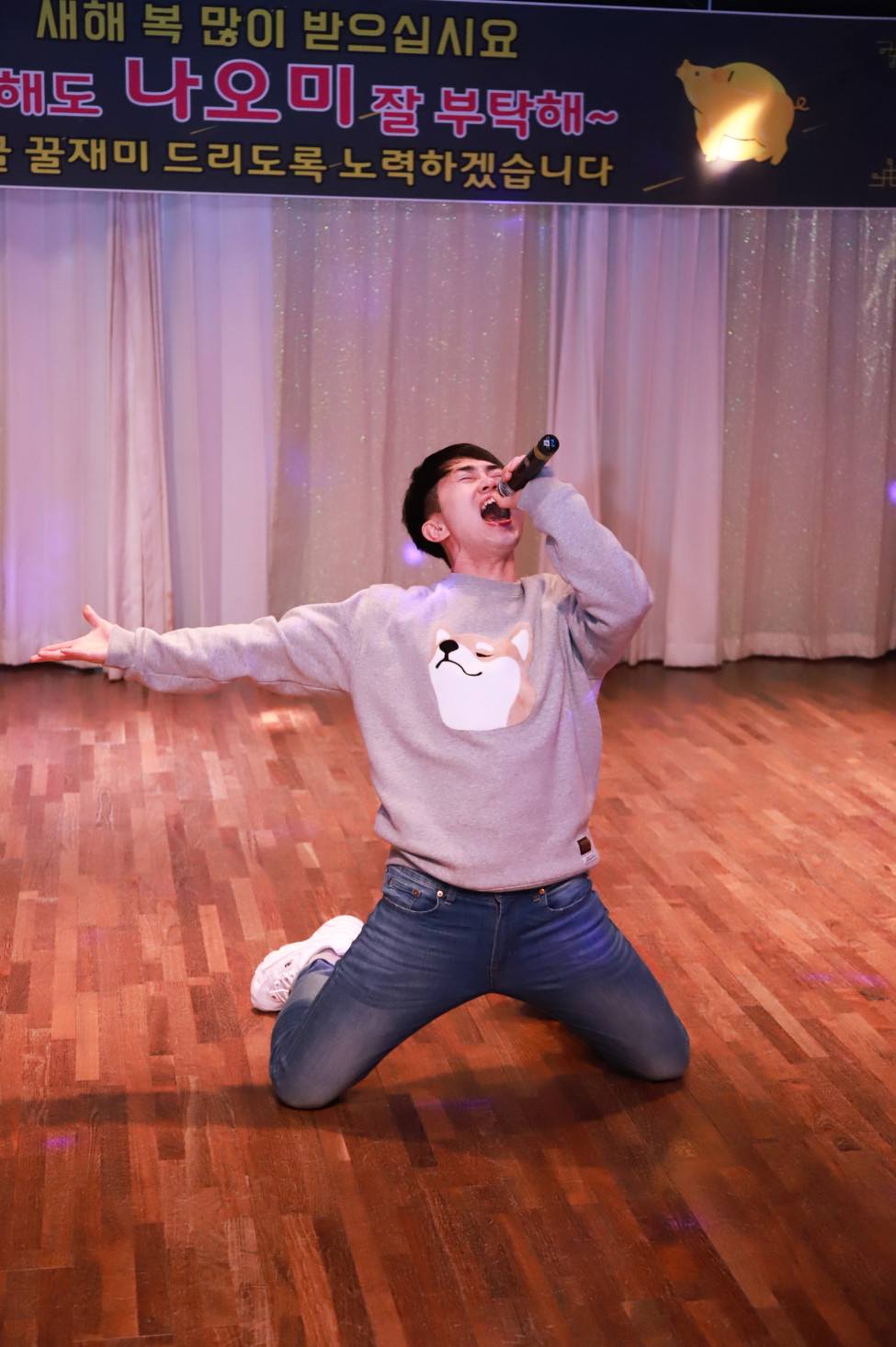 Good : Nogood : Down : Nick : Supporter : 나오미