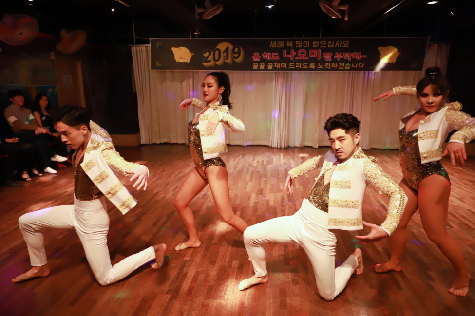 Good : Nogood : Down : Nick : Supporter : 나오미