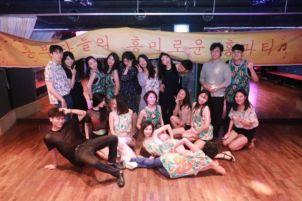 Good : Nogood : Down : Nick : Supporter : 나오미