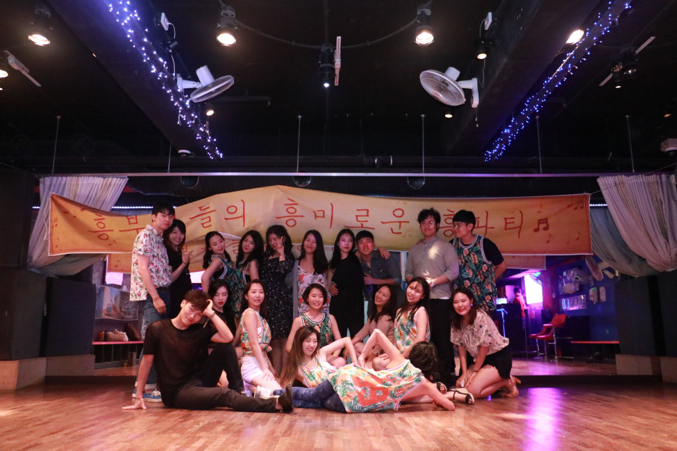 Good : Nogood : Down : Nick : Supporter : 나오미