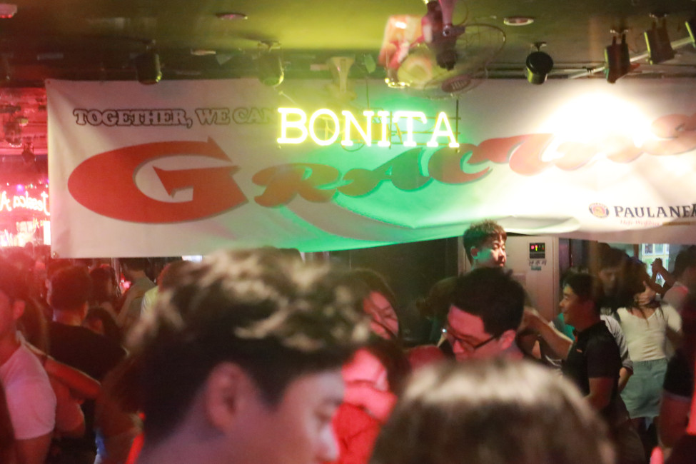 Good : kimgoon, Nogood : Down : Nick : Supporter : 보니따