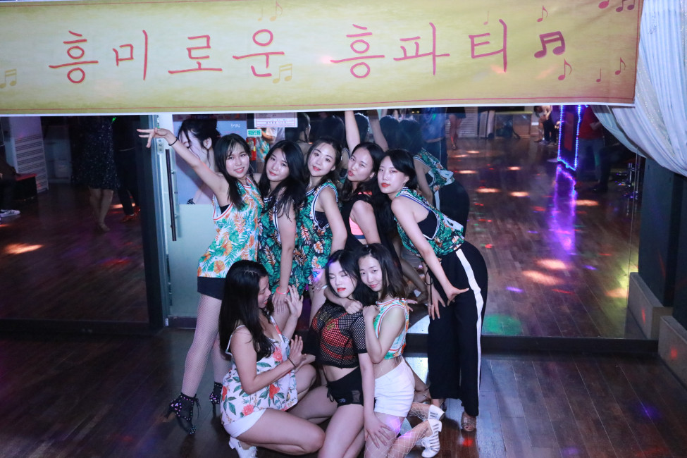 Good : Nogood : Down : Nick : Supporter : 나오미
