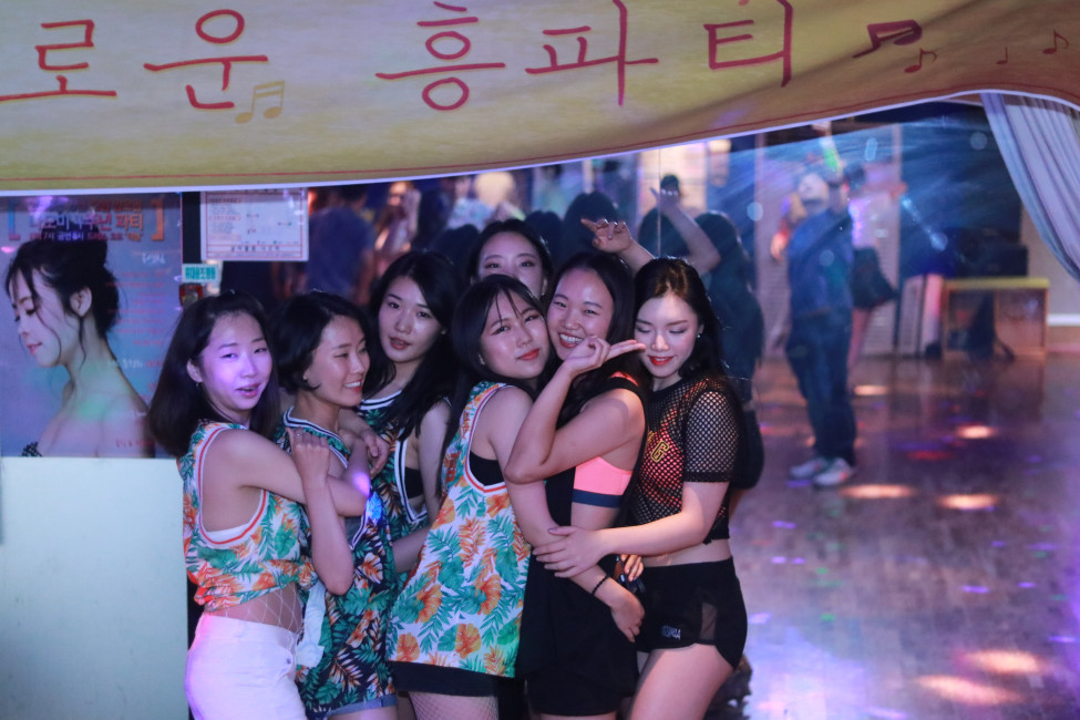 Good : Nogood : Down : Nick : Supporter : 나오미