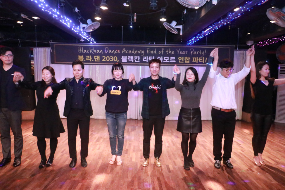 Good : Nogood : Down : Nick : Supporter : 나오미