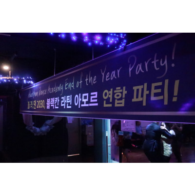 Good : Nogood : Down : Nick : Supporter : 나오미