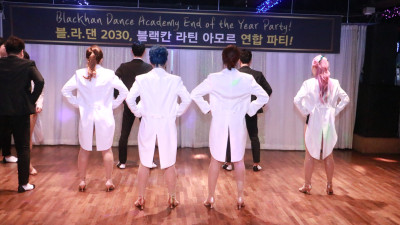 2017.12.30 블랙칸 연말파티 (혼성샤인)