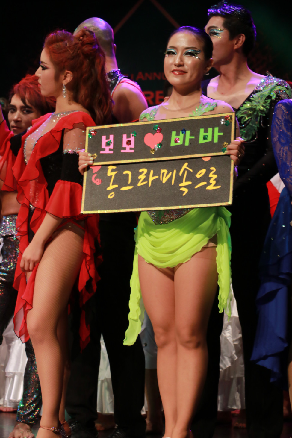 Good : Nogood : Down : Nick : Supporter : 기본