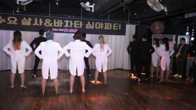 20180228 <<블랙칸아카데미 - 샤인(Tumbao)>> 나오미 심야파티