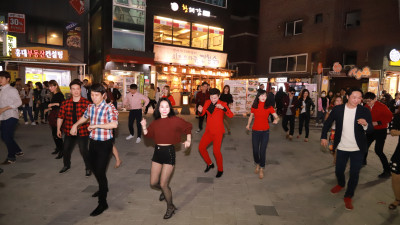 20180420 바차타 리브레 (한곡완성반) 플래시몹 -홍대 거리-