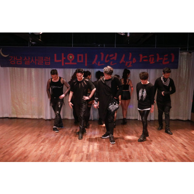 Good : Nogood : Down : Nick : Supporter : 나오미