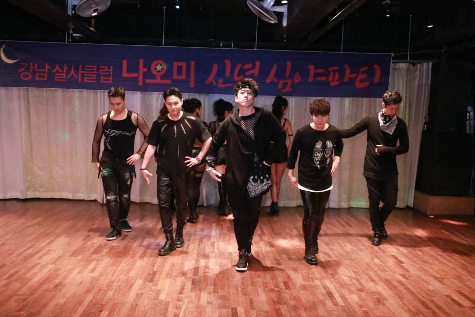 Good : Nogood : Down : Nick : Supporter : 나오미