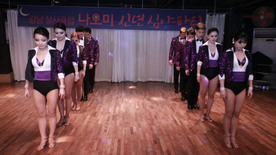 2018 02 02 나오미신년파티 (정훈&주희 알보로소)