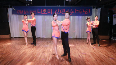 2018 02 02 나오미신년파티 (사라&립헌터 맘보파이어)