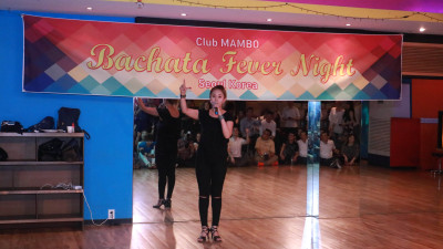 2nd Bachata Fever Night (17.6.5)클럽맘보 #1