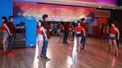 2nd Bachata Fever Night (17.6.5)클럽맘보 #3