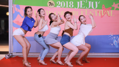 201807021 JEJU Latin Culture Festival (소셜 & 인증 샷 2/2)