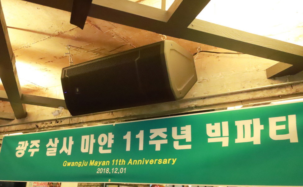 1030118537_HfEpkuMa_22.JPG