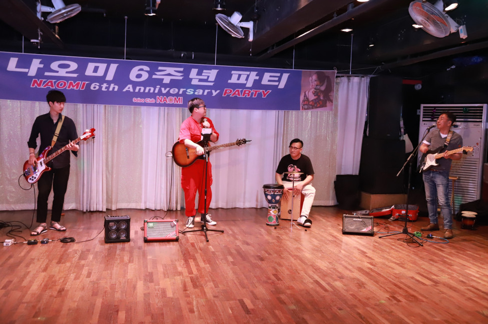 Good : kimgoon, Nogood : Down : Nick : Supporter : 나오미
