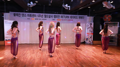 20180602 Rita’s kizomba ladies 'Ritarrasha' - 블랙칸 라틴 아트센터 5주년 파티