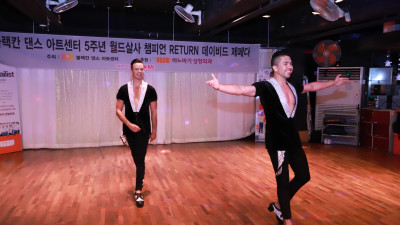 20180602 David Zepeda y Willy Arey - 블랙칸 라틴 아트센터 5주년 파티