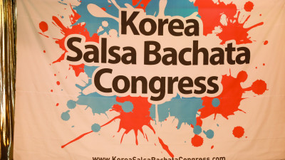 Korea Salsa Bachata Congress party 1/8