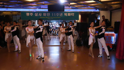 20181201 마얀 11주년 파티 (2/3)