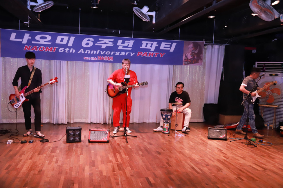 Good : Nogood : Down : Nick : Supporter : 나오미