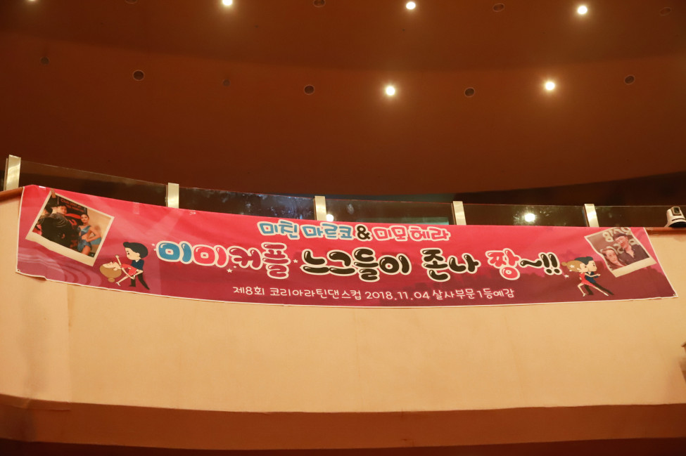 1030118537_luthO7Qp_19.JPG