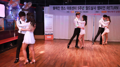 20180602스피라레 - 블랙칸 라틴 아트센터 5주년 파티