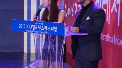 IDO WORLD LATIN DANCE FESTIVAL 2016 ( 2 DAY 11 /12)