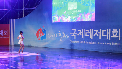 IDO WORLD LATIN DANCE FESTIVAL 2016 ( 2 DAY 4/12)