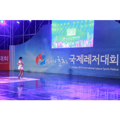 Good : Nogood : Down : Nick : Supporter : 기본