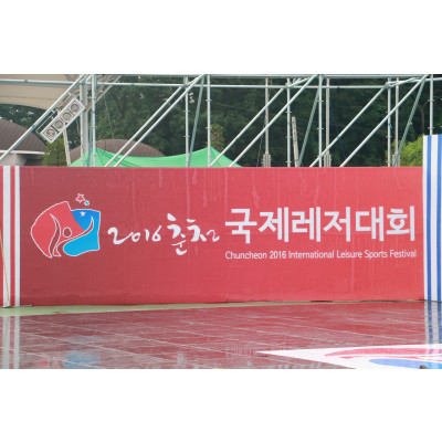 Good : Nogood : Down : Nick : Supporter : 기본