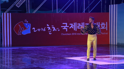 IDO WORLD LATIN DANCE FESTIVAL 2016 ( 2 DAY 2/12)