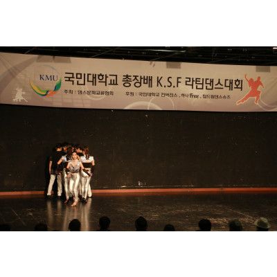 Good : Nogood : Down : Nick : Supporter : 기본