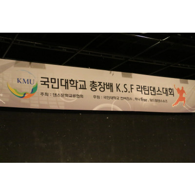 Good : Nogood : Down : Nick : Supporter : 기본