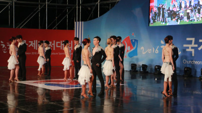 IDO WORLD LATIN DANCE FESTIVAL 2016 (1DAY 3/10)