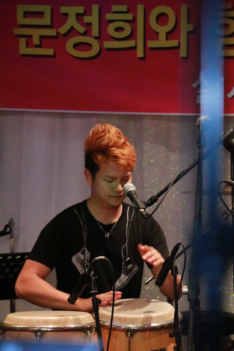 Good : Nogood : Down : Nick : Supporter : 나오미
