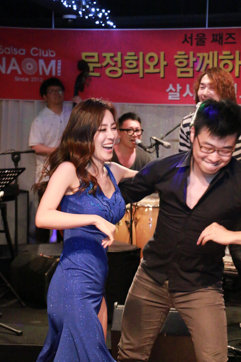 Good : 2unlimited, Nogood : Down : Nick : Supporter : 나오미