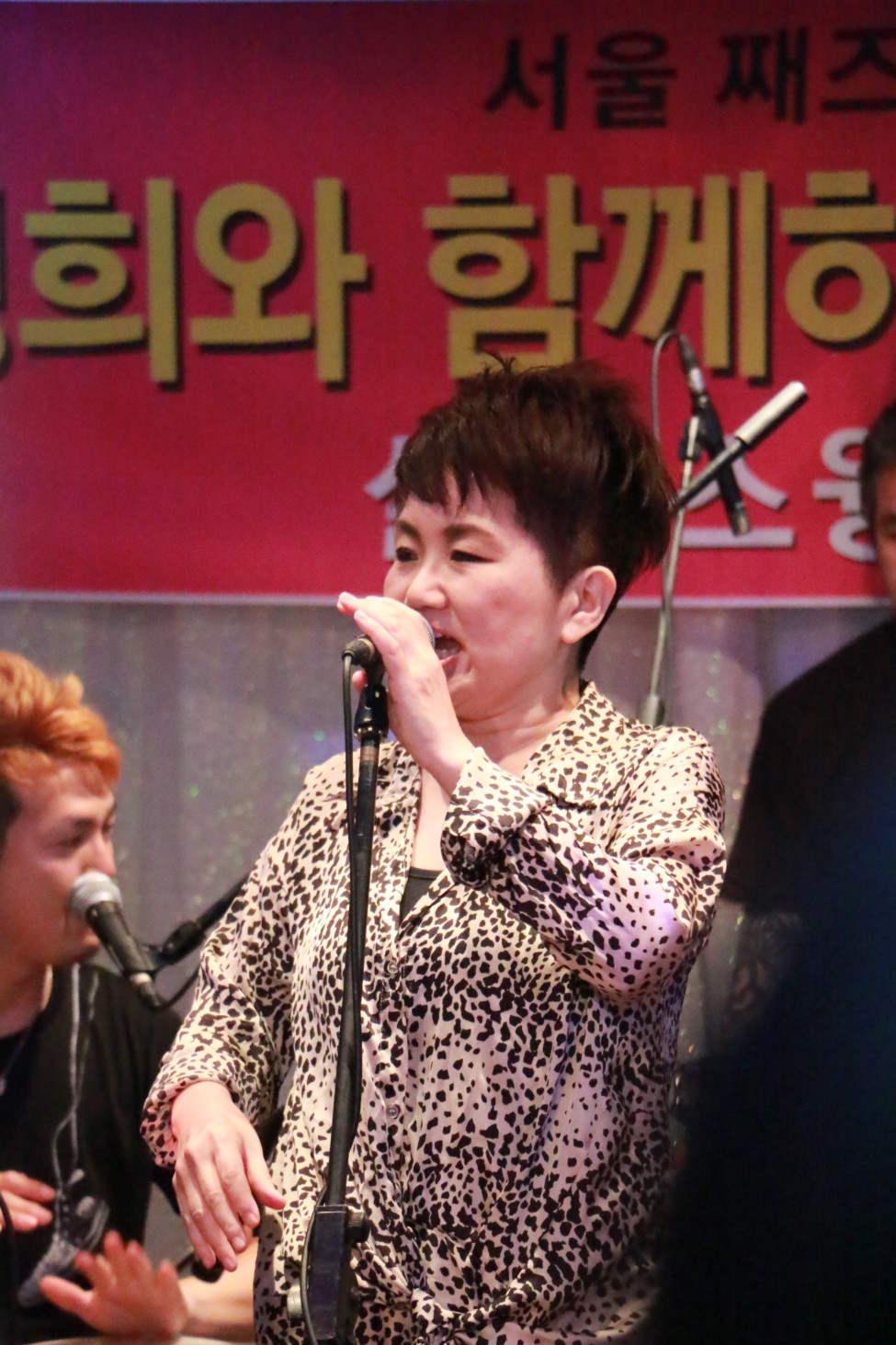 Good : Nogood : Down : Nick : Supporter : 나오미