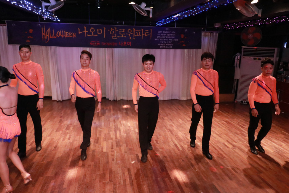 Good : Nogood : Down : Nick : Supporter : 나오미