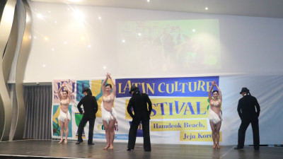 2017 JEJU Latin Culture Festival (2/4) 첫 날 실내공연만 촬영