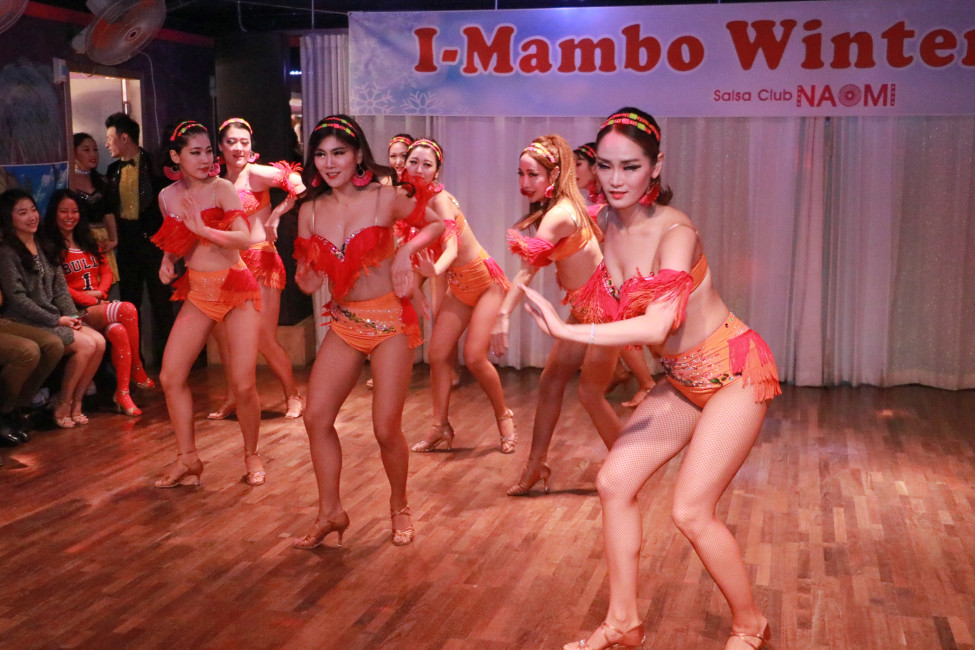 Good : Nogood : Down : Nick : Supporter : 나오미