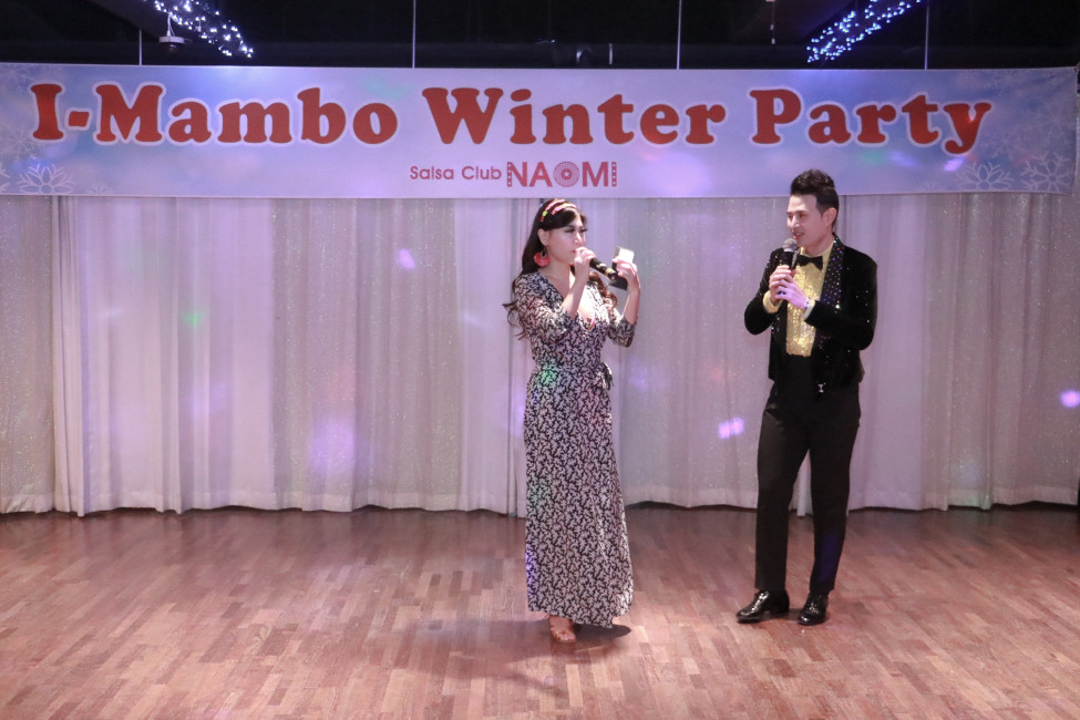 Good : Nogood : Down : Nick : Supporter : 나오미