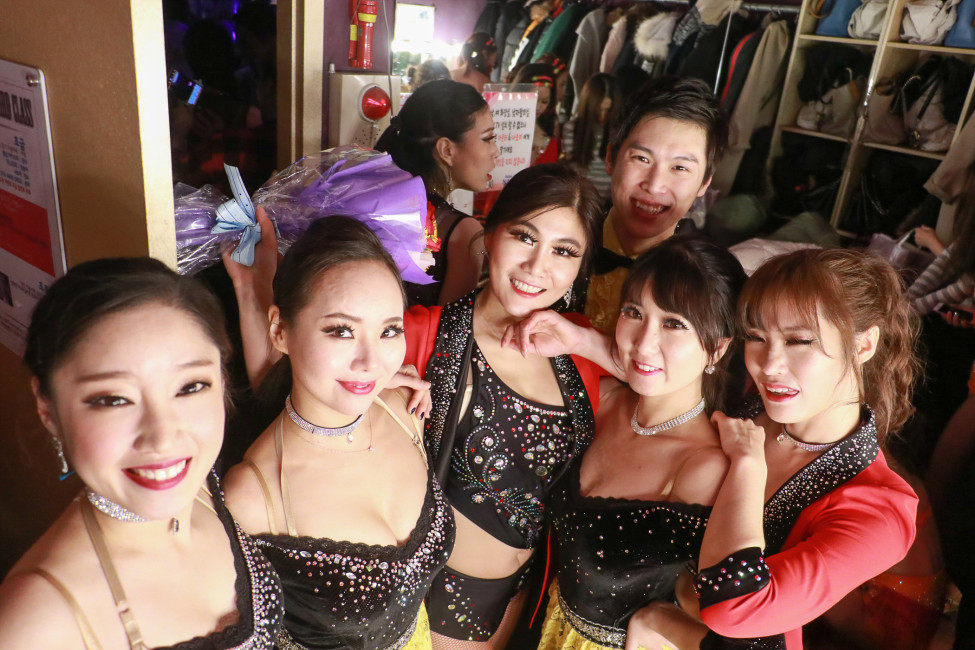 Good : Nogood : Down : Nick : Supporter : 나오미