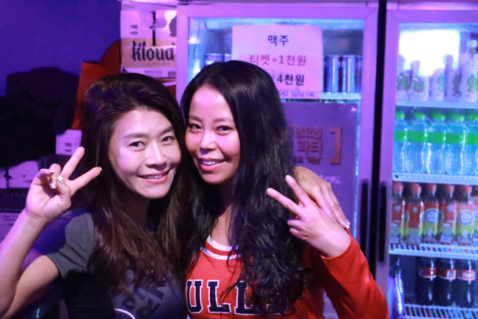 Good : Nogood : Down : Nick : Supporter : 나오미