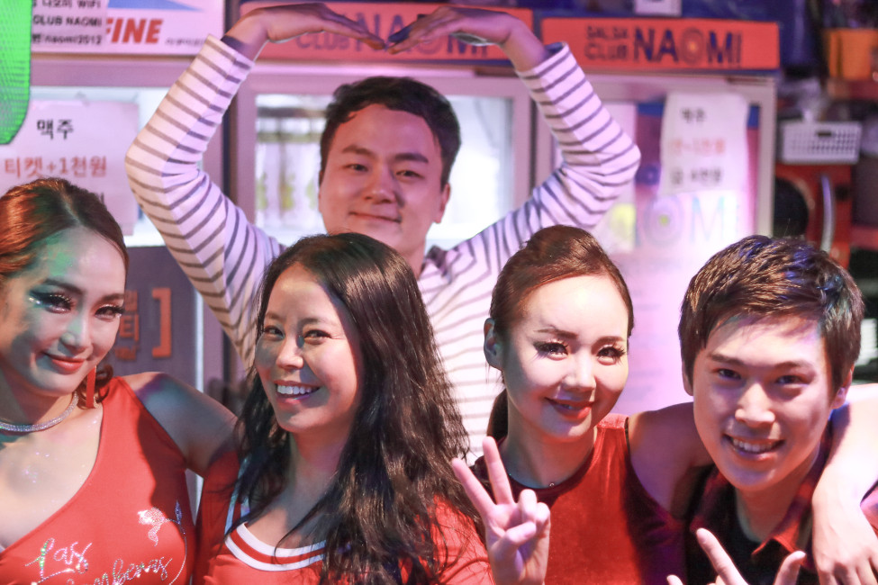 Good : Nogood : Down : Nick : Supporter : 나오미