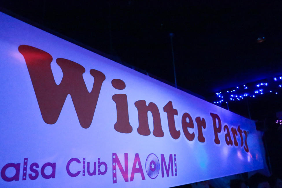 Good : Nogood : Down : Nick : Supporter : 나오미