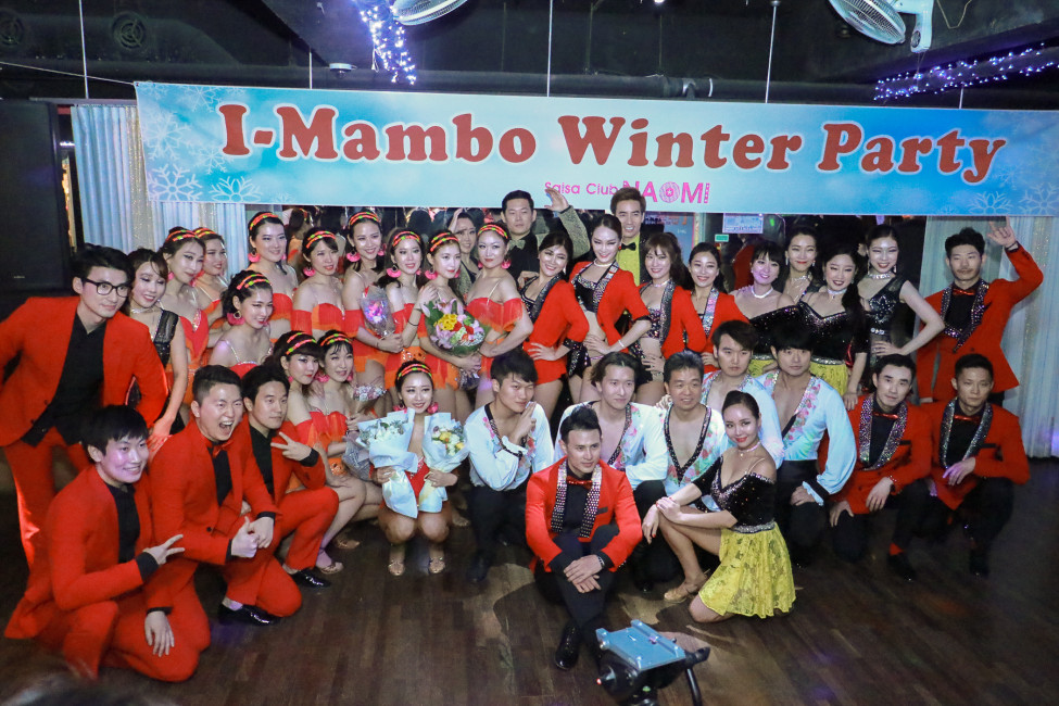 Good : Nogood : Down : Nick : Supporter : 나오미